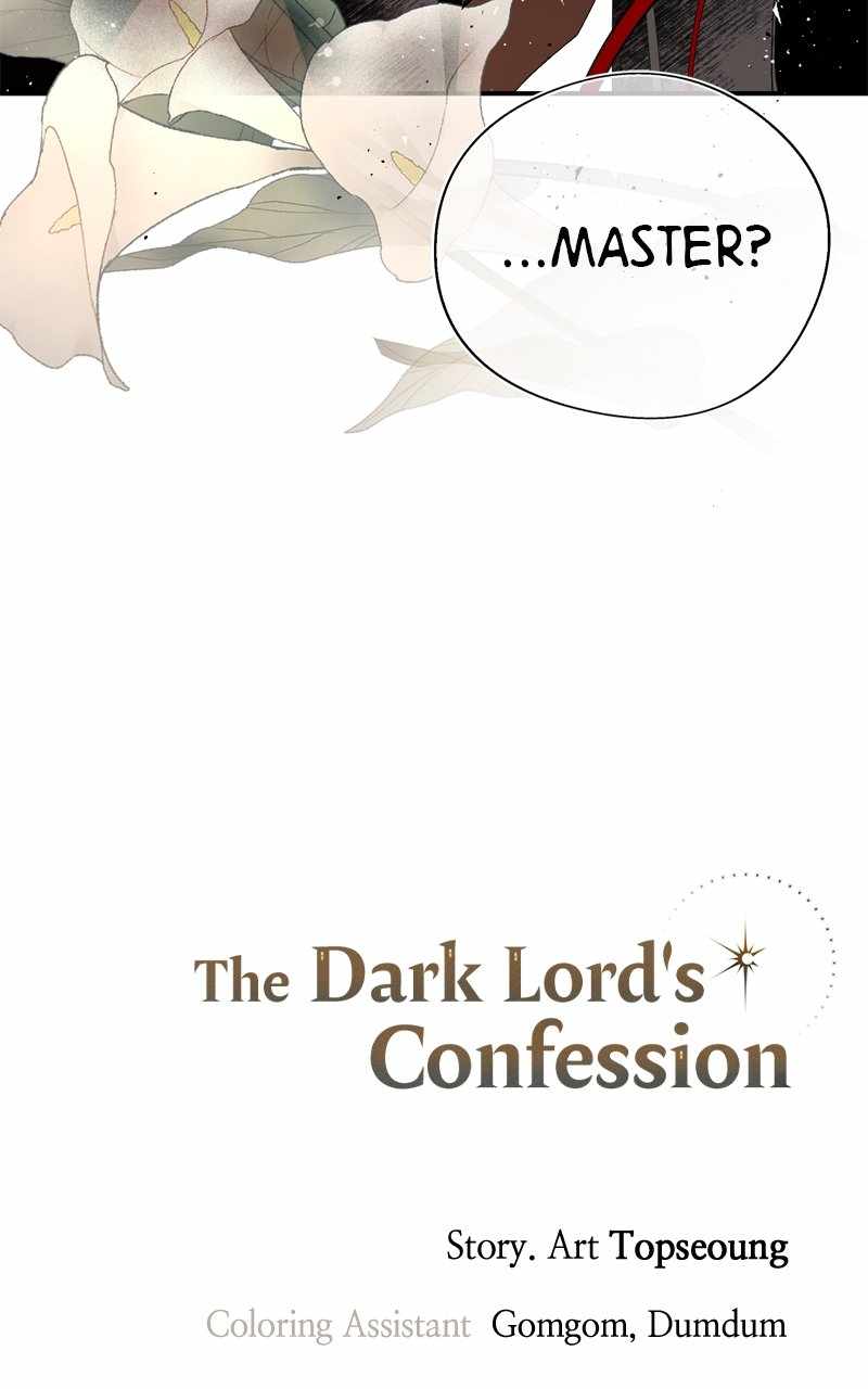 The Demon King's Confession Chapter 104 120